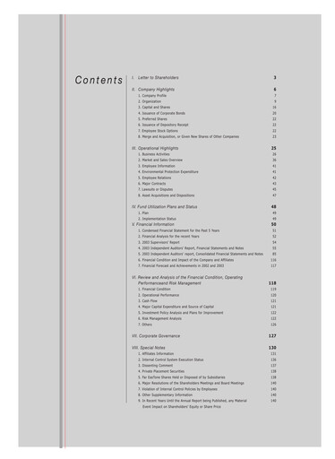 Thumbnail Far EasTone
 Annual Report 2003