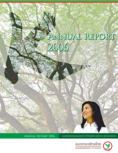 Thumbnail Kasikornbank Annual Report 2006