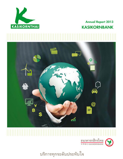 Thumbnail Kasikornbank Annual Report 2013