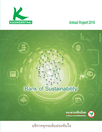Thumbnail Kasikornbank Annual Report 2016