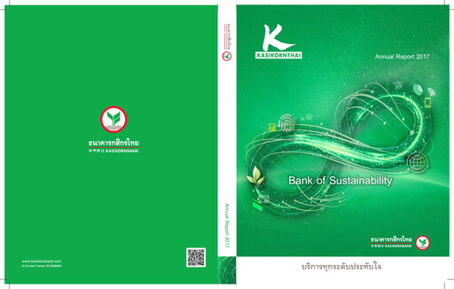 Thumbnail Kasikornbank Annual Report 2017