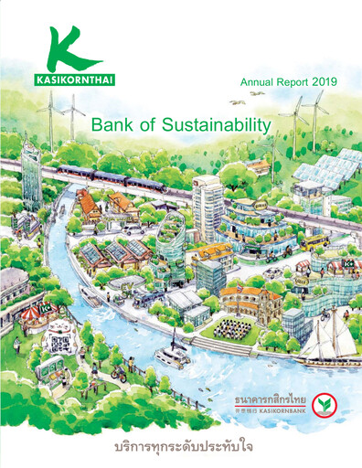 Thumbnail Kasikornbank Annual Report 2019