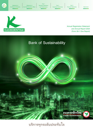 Thumbnail Kasikornbank Annual Report 2024