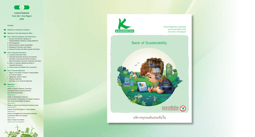 Thumbnail Kasikornbank Annual Report 2025