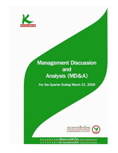 Thumbnail Kasikornbank Quarterly Report 2009-q1