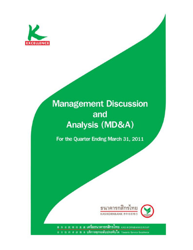 Thumbnail Kasikornbank Quarterly Report 2011-q1