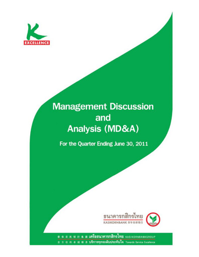 Thumbnail Kasikornbank Quarterly Report 2011-q2