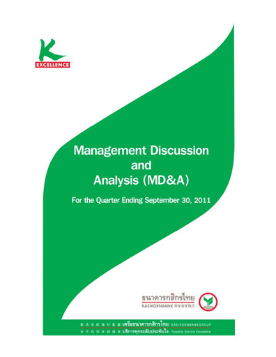 Thumbnail Kasikornbank Quarterly Report 2011-q3