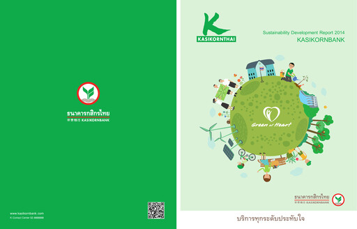 Miniature Kasikornbank Rapport de durabilité 2014