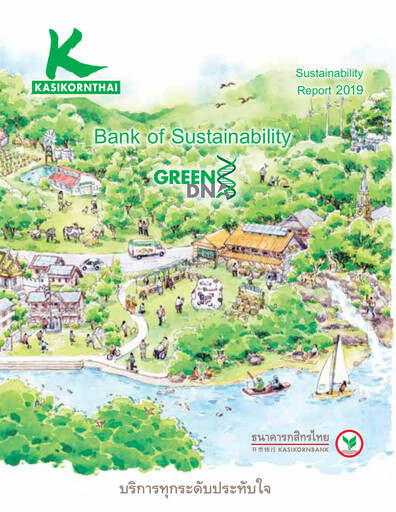 Miniature Kasikornbank Rapport de durabilité 2019