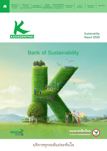 Miniature Kasikornbank Rapport de durabilité 2023