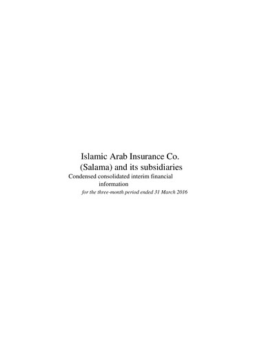 Thumbnail Islamic Arab Insurance Quarterly Report 2016-q1