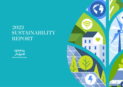 Thumbnail Emirates Investment Bank Sustainability Report 2023
