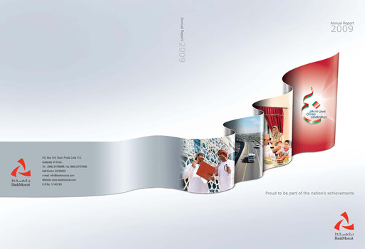 Thumbnail Bank Muscat Annual Report 2009