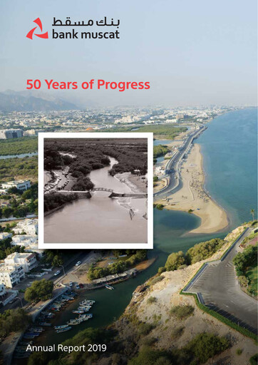 Thumbnail Bank Muscat Annual Report 2019