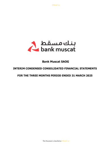 Miniature Bank Muscat Rapport trimestriel 2025-q1