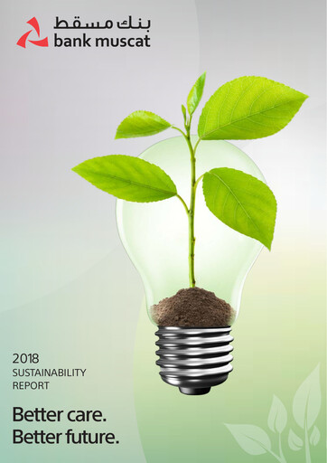 Thumbnail Bank Muscat Sustainability Report 2018