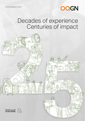 Thumbnail OQ Gas Network Company Annual Report 2025