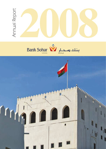 Thumbnail Sohar International Bank Annual Report 2008