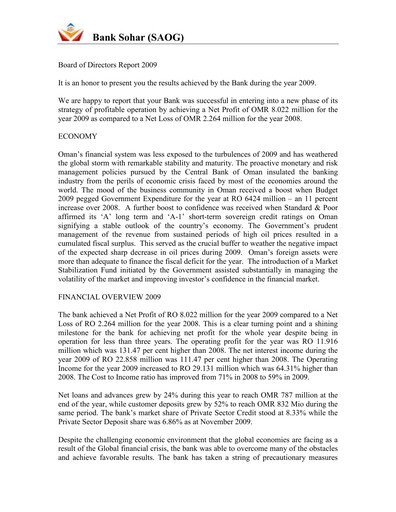 Thumbnail Sohar International Bank Financial Statement 2009