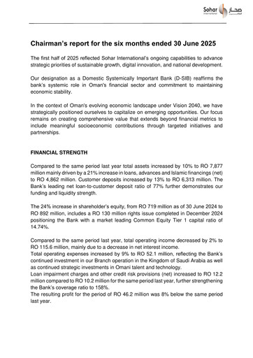 Vorschaubild Sohar International Bank Halbjahresbericht 2025