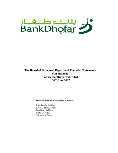 Vorschaubild Bank Dhofar Finanzmitteilung 2007-q2
