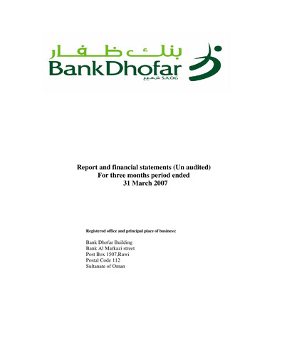 Thumbnail Bank Dhofar Quarterly Report 2007-q1