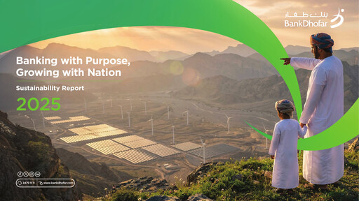 Thumbnail Bank Dhofar Sustainability Report 2025
