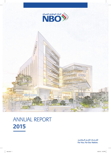 Thumbnail National Bank of Oman Annual Report 2015