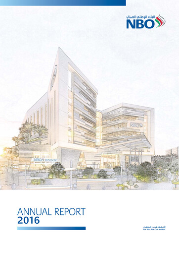 Thumbnail National Bank of Oman Annual Report 2016