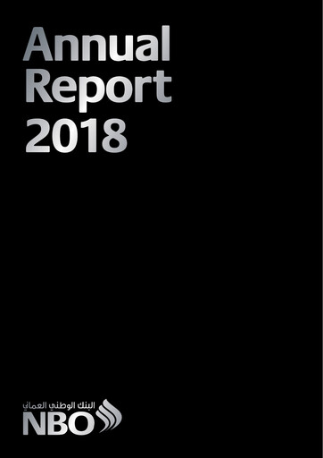 Thumbnail National Bank of Oman Annual Report 2018