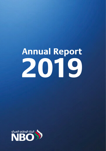 Thumbnail National Bank of Oman Annual Report 2019