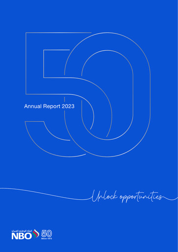 Thumbnail National Bank of Oman Annual Report 2023