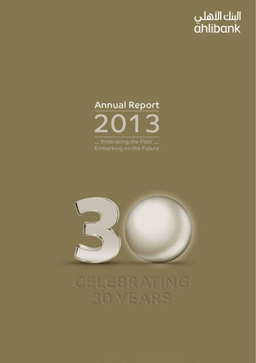 Thumbnail Ahlibank Annual Report 2013