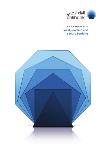 Thumbnail Ahlibank Annual Report 2014