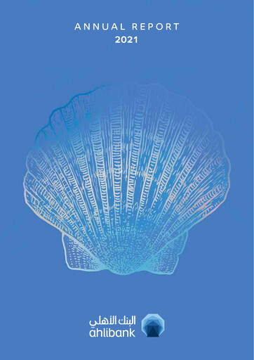 Thumbnail Ahlibank Annual Report 2021
