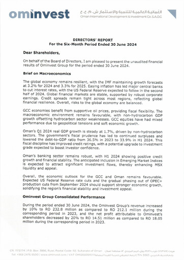 Thumbnail Ominvest Financial Statement 2024-h1