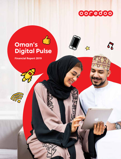 Thumbnail Ooredoo Oman Financial Report 2019