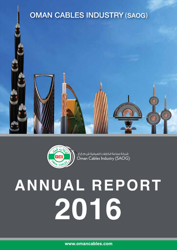 Thumbnail Oman Cables Industry Annual Report 2016