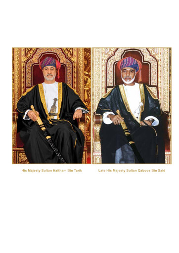 Thumbnail Oman Cables Industry Annual Report 2019