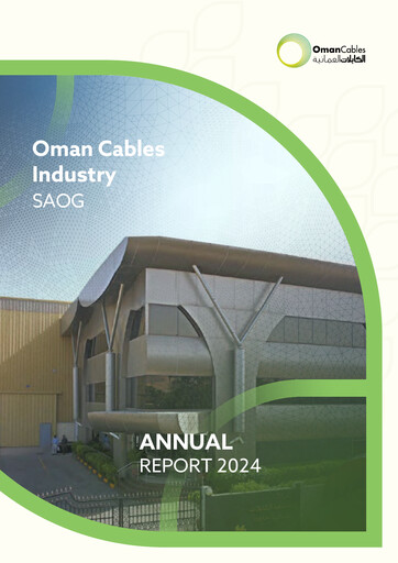 Thumbnail Oman Cables Industry Annual Report 2024