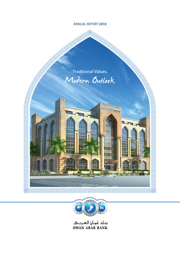 Thumbnail Oman Arab Bank Annual Report 2010