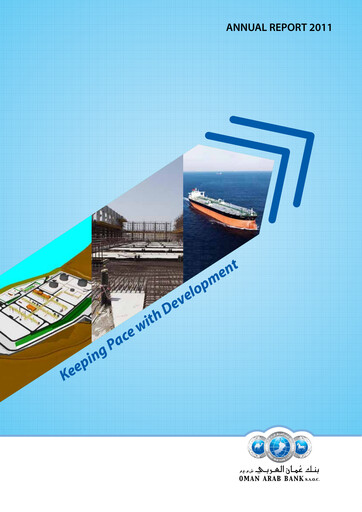 Thumbnail Oman Arab Bank Annual Report 2011