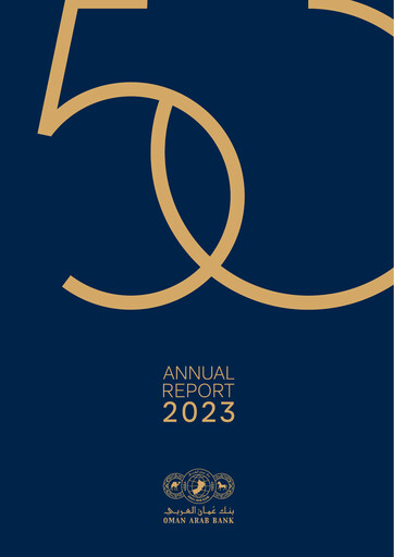 Thumbnail Oman Arab Bank Annual Report 2023