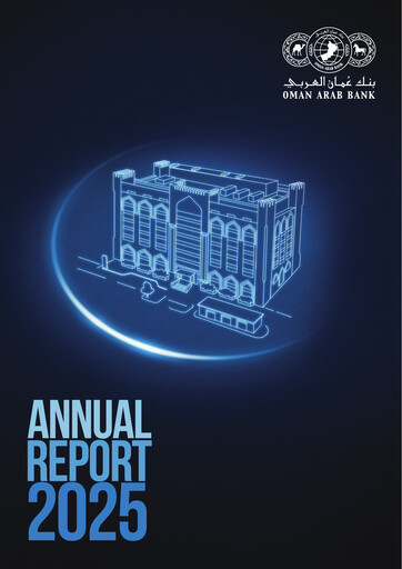 Thumbnail Oman Arab Bank Annual Report 2025