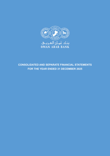Thumbnail Oman Arab Bank Financial Statement 2025
