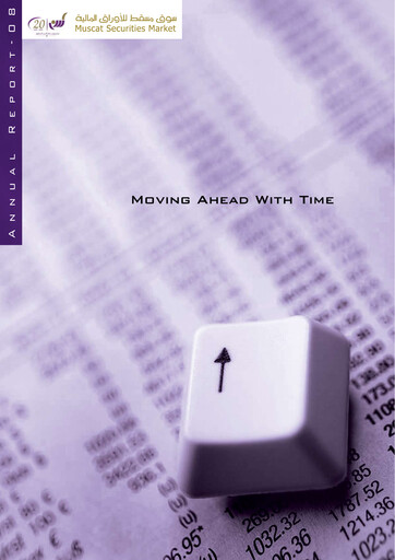 Thumbnail Oman Cement Company Annual Report 2008