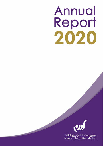 Thumbnail Oman Cement Company Annual Report 2020