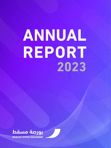Thumbnail Oman Cement Company Annual Report 2023
