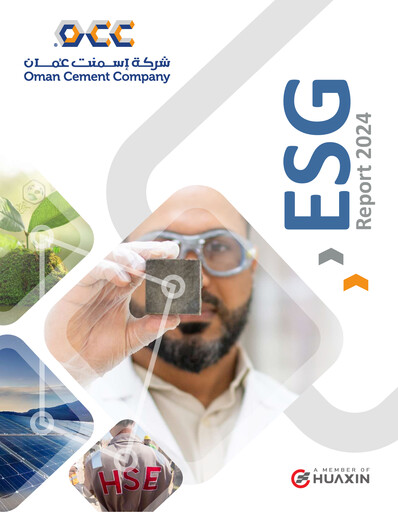 Thumbnail Oman Cement Company ESG Report 2024
